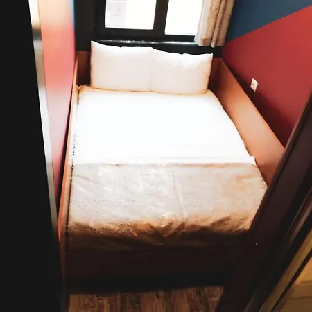 Hotel Quantum Trabzon